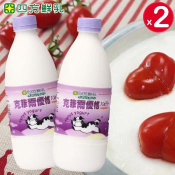 【四方鮮乳】克菲爾優酪乳(優格)-946ml/瓶x2瓶組