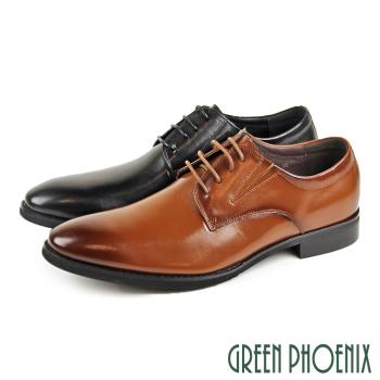 GREEN PHOENIX 男 紳士皮鞋 商務皮鞋 大尺碼 全真皮 煙燻 漸層 素面 綁帶T9-10122