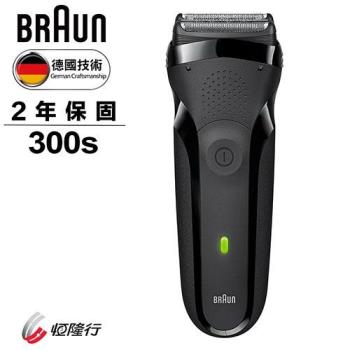 百靈三刀頭三鋒系列電鬍刀300s黑【愛買】