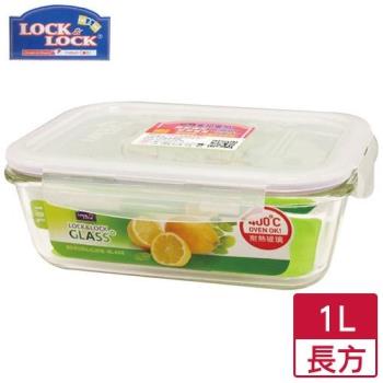 LocknLock樂扣樂扣 耐熱玻璃保鮮盒-綠長方(1L)【愛買】