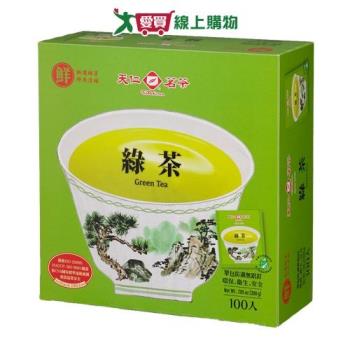 天仁袋茶防潮包-綠茶2G x100入【愛買】