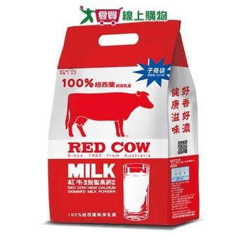紅牛 脫脂高鈣奶粉(2KG)【愛買】