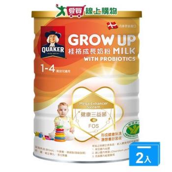 桂格 GROW UP三益菌成長奶粉(1500g)【兩入組】【愛買】