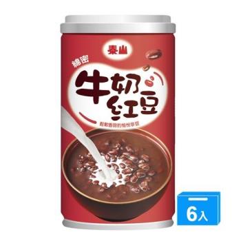 泰山綿密牛奶紅豆330G x6罐【愛買】