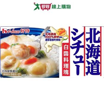 好侍北海道白醬料理塊(奶油) 180g/盒【愛買】