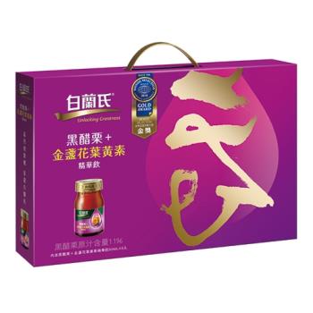白蘭氏 黑醋栗金盞花葉黃素禮盒(60ML/8罐裝)【愛買】