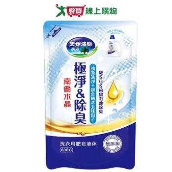 水晶肥皂液体極淨除臭補充包800g【愛買】