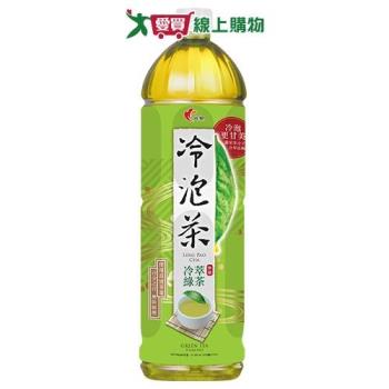 光泉冷泡茶-冷萃綠茶(無糖)1235ml【愛買】