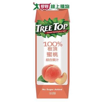 樹頂100%蜜桃綜合果汁1L【愛買】