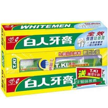 嘉聯白人牙膏-全效強護琺瑯質255g X2入【愛買】