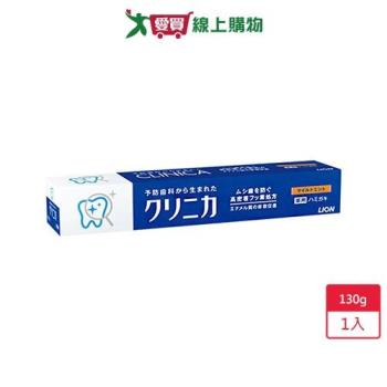 日本獅王固齒佳牙膏130g【愛買】