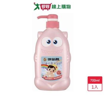 依必朗兒童抗菌沐浴乳700ml【愛買】