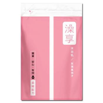 澡享沐浴乳補充包-玫瑰風信子650g【愛買】