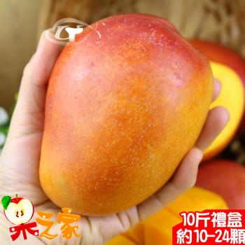 果之家 屏東枋山愛文芒果10斤(約10-24顆入)