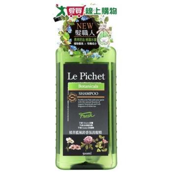 髮職人植萃藍風鈴香氛洗髮精500ml【愛買】