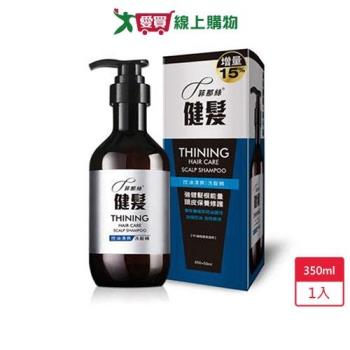 綠的Green健髮洗髮精-控油健髮350ml【愛買】