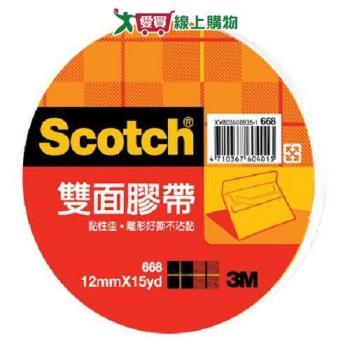3M Scotch雙面棉紙膠帶【愛買】