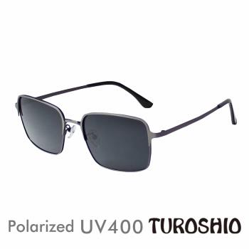 Turoshio 不鏽鋼 偏光片太陽眼鏡 超輕量半框-鈦空銀-3131 C2