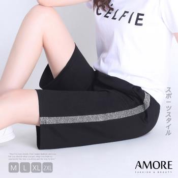 AM艾莫兒 顯瘦線條彈力休閒五分褲