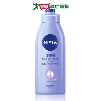 妮維雅絲滑瑩亮潤膚乳液400ml【愛買】