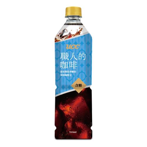 【UCC】 職人系列 冰咖啡910ml 加糖(牛奶最適)