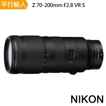 Nikon Z 70-200mm F2.8 VR S(平行輸入)