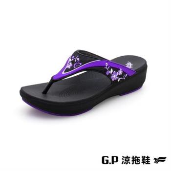 G.P 優雅緩震厚底夾腳拖鞋G1558W-紫色(SIZE:35-39 共三色)