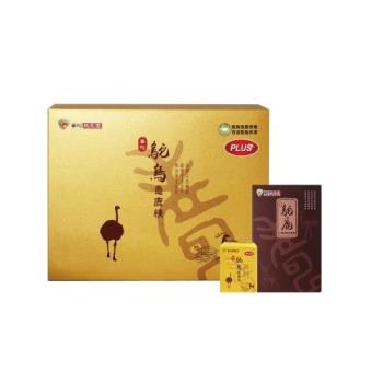 華陀鴕鳥龜鹿精plus購物比價 2021年11月 Findprice 價格網