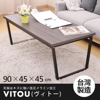 Mit 泡茶的價格推薦 21年7月 比價比個夠biggo Mit 泡茶的價格推薦 21年7月 比價比個夠biggo