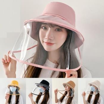 【Emi艾迷】防疫遮陽防護帽 純色系氣質大帽沿遮陽帽 (面罩可拆卸)