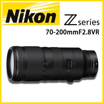 Nikon NIKON Z70-200mm F/2.8VR 大三元(公司貨)