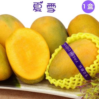 愛蜜果 台東夏雪芒果5-8入禮盒(約4.2斤/盒)