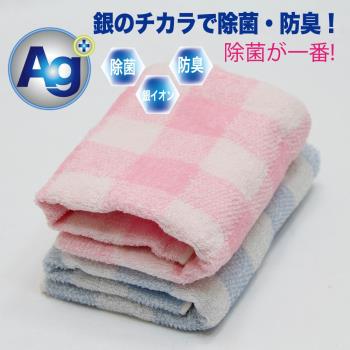 銀纖維格子毛巾3條組-BT11005
