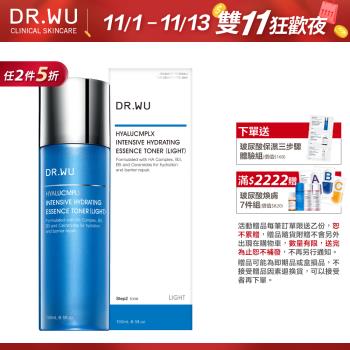 DR.WU 玻尿酸保濕精華化妝水(清爽型)150ML