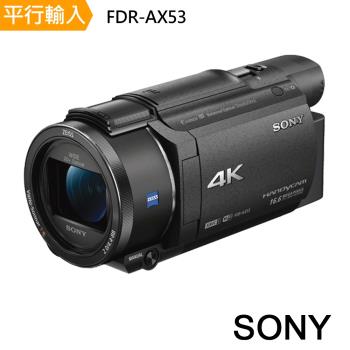 陰山織物謹製 SONY MS-MT4G 5個 MS-MT2G 10個 合計15個 | vendee