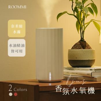 ROOMMI Ljus香氛水氧機