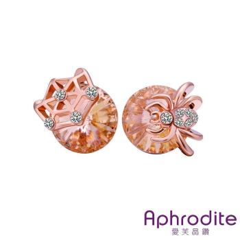 【Aphrodite 愛芙晶鑽】小蜘蛛與網可愛造型水鑽耳環(玫瑰金橙色)