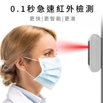 遠距測溫儀的價格推薦 21年7月 比價比個夠biggo