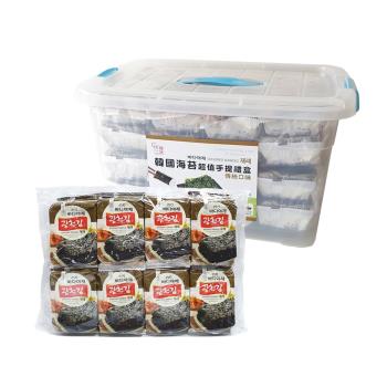 韓國廣川海苔購物比價 21年9月 Findprice 價格網 韓國廣川海苔購物比價 21年9月 Findprice 價格網