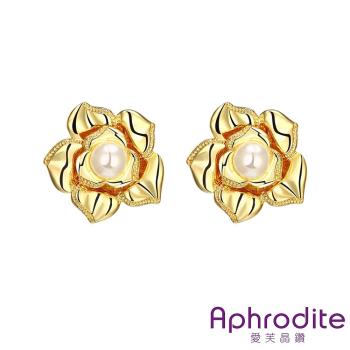 Aphrodite 愛芙晶鑽 花朵綻放珍珠造型耳環 黃金色