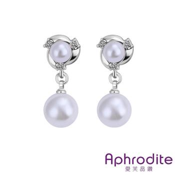 【Aphrodite 愛芙晶鑽】花形美鑽造型珍珠耳環(白金色)