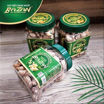BAZAN 越南薄鹽帶皮特大顆腰果-3入