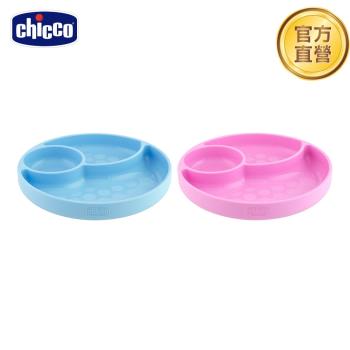 chicco-矽膠三格吸盤碗-2色
