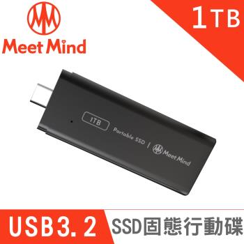 Meet Mind GEN2-04 SSD 固態行動碟 1TB
