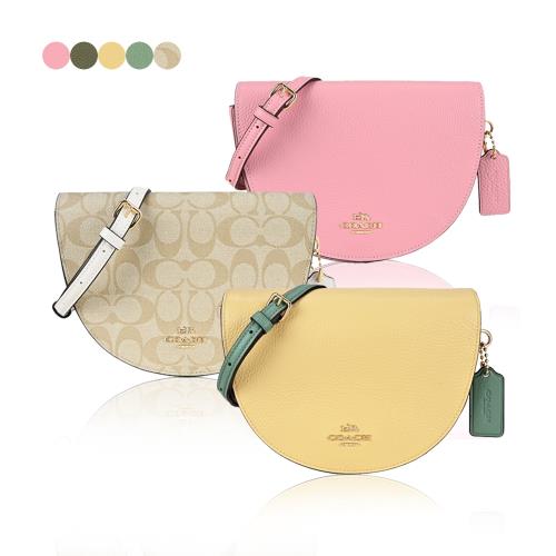 COACH ELLEN 素面/撞色/緹花半月斜背馬鞍包(任選)
