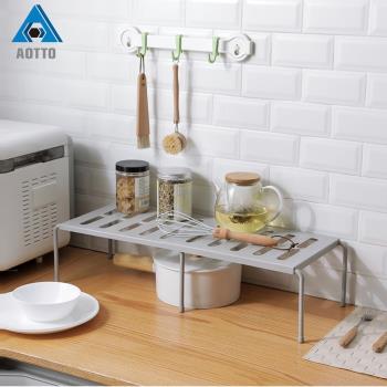 AOTTO 多功能可伸縮 廚房 下水槽 置物架(簡易 方便 收納)