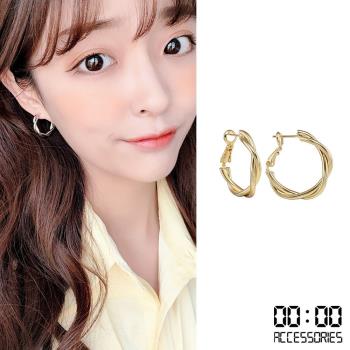 【00:00】韓國設計S925銀針冷淡風經典氣質麻花扭結C圈耳環 (2色任選)