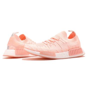 ADIDAS  NMD_R1 Stlt Primeknit  編織 BOOST 慢跑鞋 AQ1119