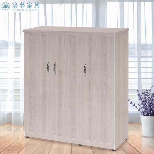 【築夢家具Build dream】 防水塑鋼家具 三門鞋櫃 - 3.2尺