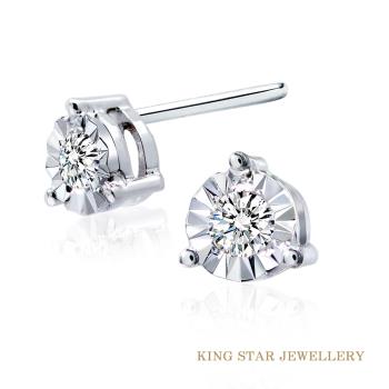 King Star 優雅18K金鑽石耳環
